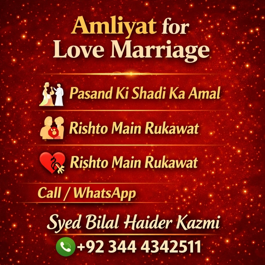 online istikhara for marriage